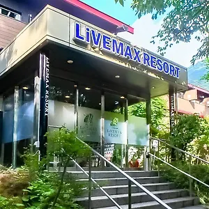 Ryokan Livemax Ashinoko