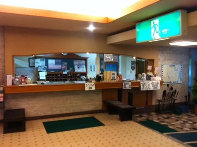 Hotel Hakone Powell