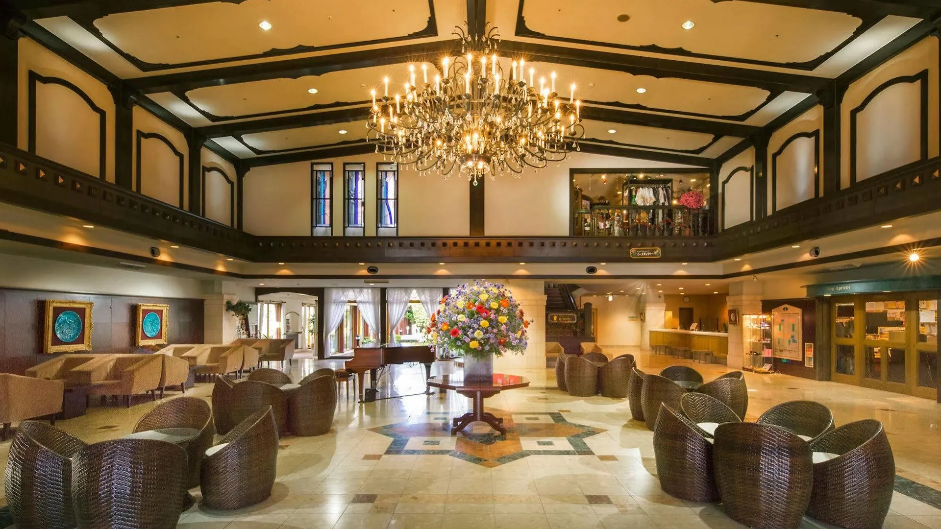 Hotel Hakone Powell